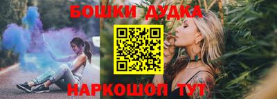 героин Бузулук