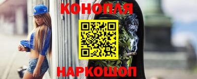 каннабис Гай