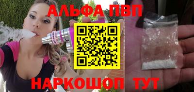 COCAINE Гатчина