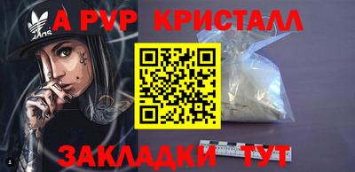 каннабис Гай