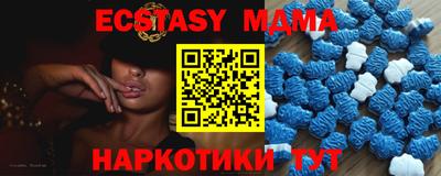 каннабис Гай
