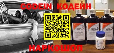 ГАЛЛЮЦИНОГЕННЫЕ ГРИБЫ Гагарин