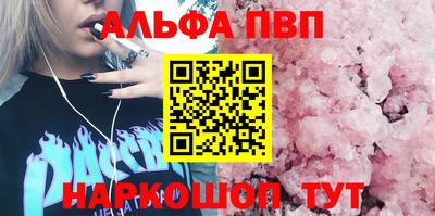 каннабис Гай