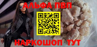 COCAINE Гатчина