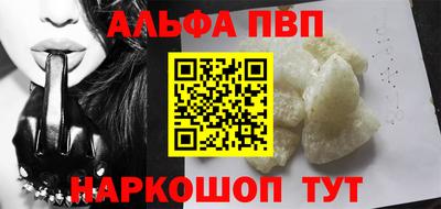 ГАЛЛЮЦИНОГЕННЫЕ ГРИБЫ Гагарин