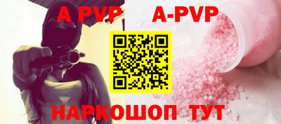 каннабис Гай