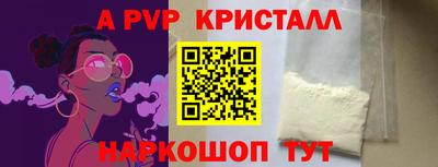 COCAINE Гатчина