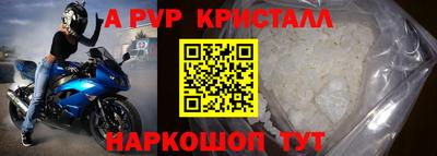 ГАЛЛЮЦИНОГЕННЫЕ ГРИБЫ Гагарин