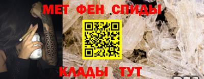 COCAINE Гатчина