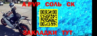 ГАЛЛЮЦИНОГЕННЫЕ ГРИБЫ Гагарин
