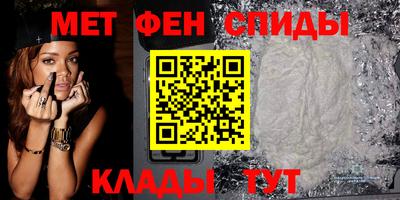 ГАЛЛЮЦИНОГЕННЫЕ ГРИБЫ Гагарин