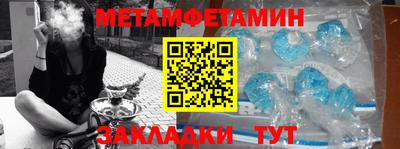каннабис Гай