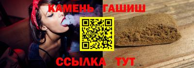 каннабис Гай