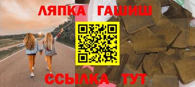 ГАЛЛЮЦИНОГЕННЫЕ ГРИБЫ Гагарин