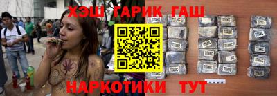 ГАЛЛЮЦИНОГЕННЫЕ ГРИБЫ Гагарин
