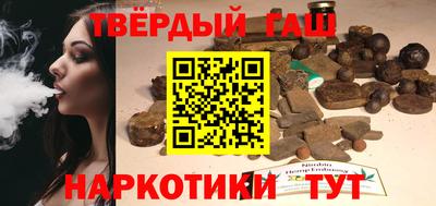 героин Бузулук