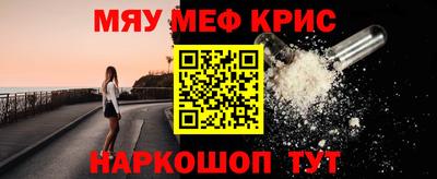 COCAINE Гатчина