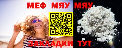 каннабис Гай