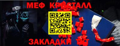 COCAINE Гатчина
