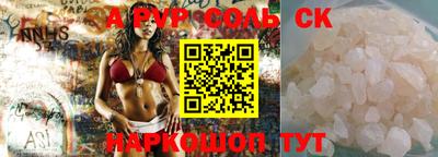 ГАЛЛЮЦИНОГЕННЫЕ ГРИБЫ Гагарин
