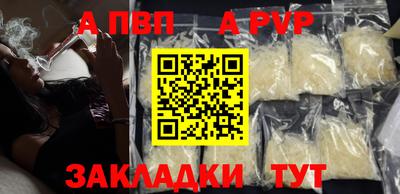 ГАЛЛЮЦИНОГЕННЫЕ ГРИБЫ Гагарин