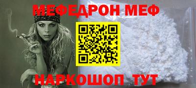 героин Бузулук