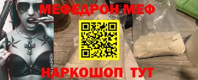ГАЛЛЮЦИНОГЕННЫЕ ГРИБЫ Гагарин