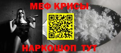 COCAINE Гатчина