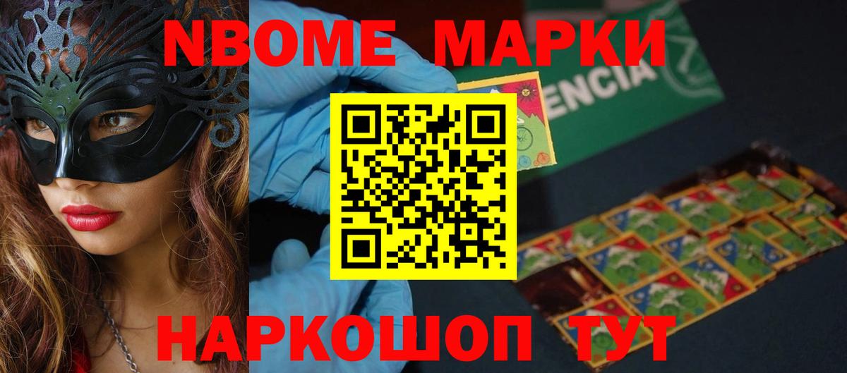 LSD-25 экстази ecstasy  Лсд 25 экстази  Кимовск  ЛСД экстази ecstasy 