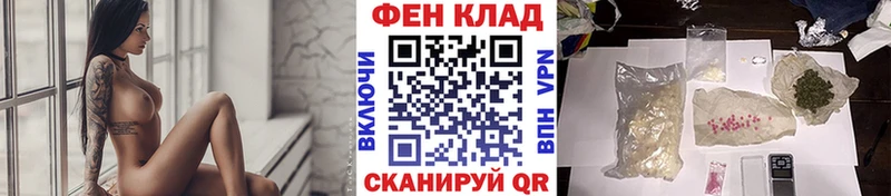 Первитин Декстрометамфетамин 99.9%  Кимовск 