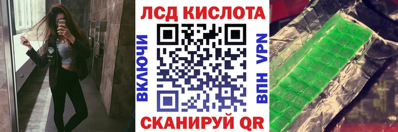Марки N-bome 1,8мг  Кимовск 